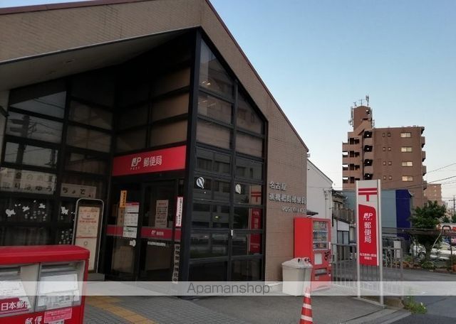郵便局　名古屋東枇杷島郵便局（郵便局）まで850m