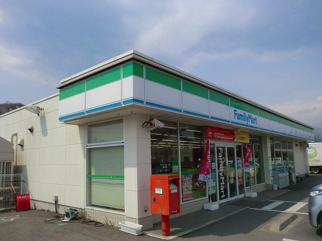 コンビニ　ファミリーマート沼田西倉内町店（コンビニ）まで450m