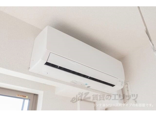 その他設備　同タイプ