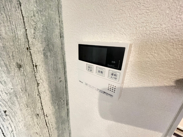 その他設備　給湯パネルです