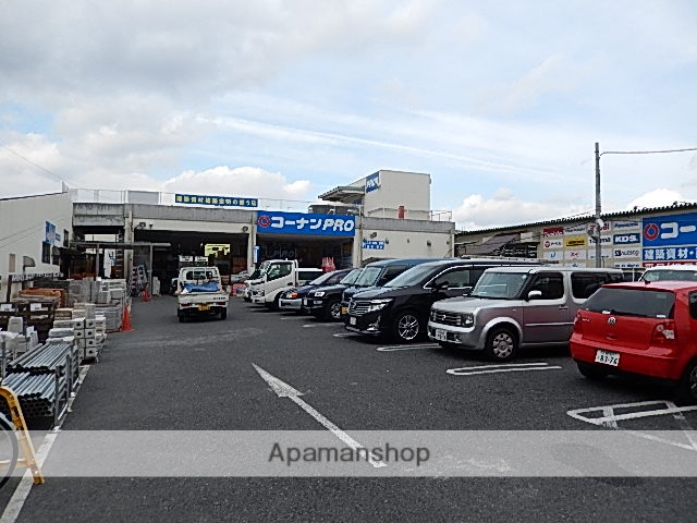 その他　コーナン（その他）まで420m