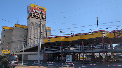 その他　ドン・キホーテ千葉中央店（その他）まで639m