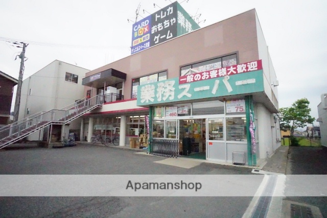 コンビニ　セブンイレブン　天理杉本町店（コンビニ）まで404m