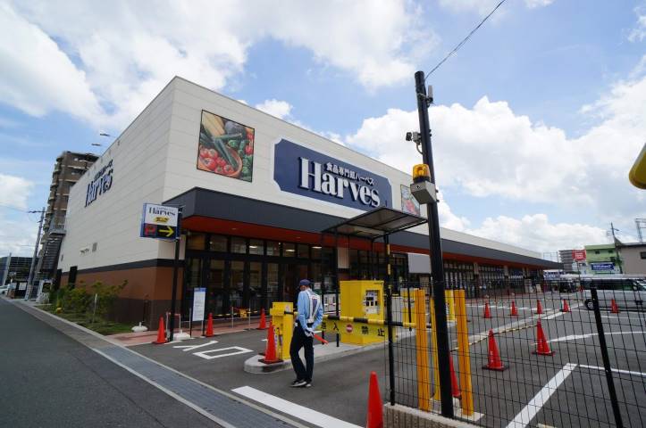 スーパー　Ｈａｒｖｅｓ（ハーベス）五位堂店（スーパー）まで771m