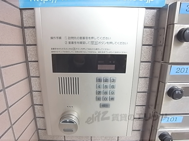 セキュリティ　オートロック