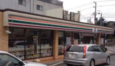 コンビニ　セブンイレブン市川鬼越1丁目店（コンビニ）まで883m