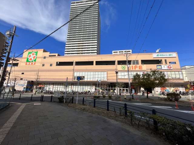 スーパー　ライフ香里園店（スーパー）まで782m