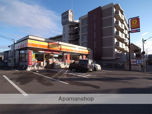 コンビニ　デイリーヤマザキ（コンビニ）まで551m