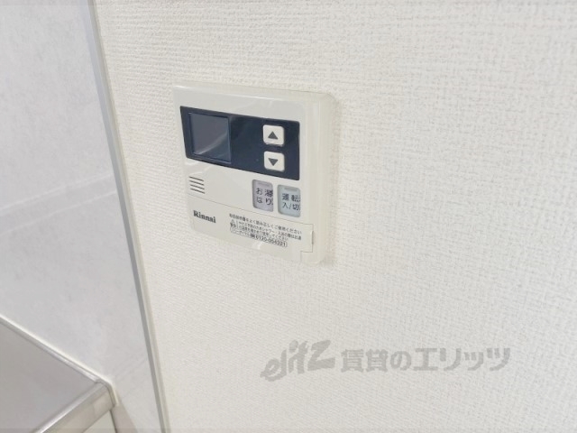 その他設備　給湯器リモコン