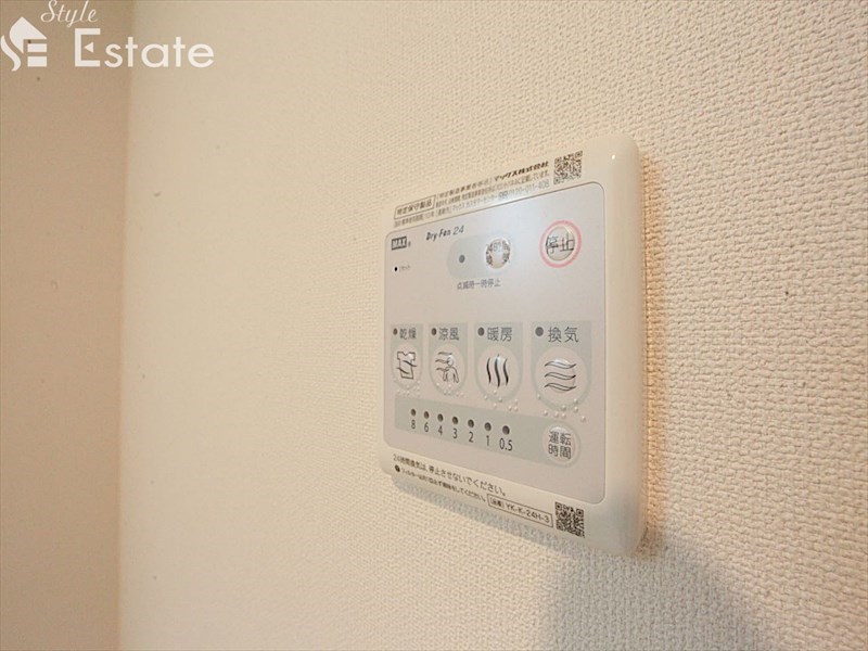 その他設備　浴室乾燥