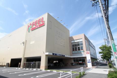 スーパー　FEEL RISE(フィールライズ) やき山店（スーパー）まで343m