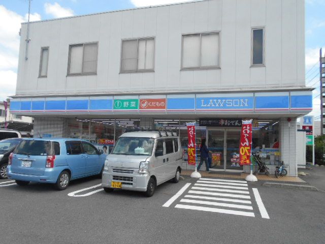コンビニ　ローソン 海老名河原口店（コンビニ）まで557m