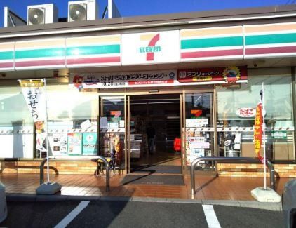 コンビニ　セブンイレブン春日井八田町店（コンビニ）まで1250m
