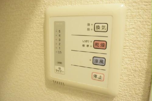 その他　浴室乾燥機です。