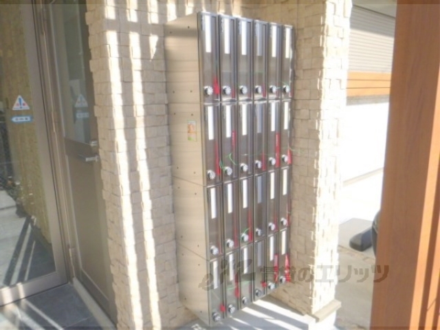 その他共有部分　集合ポスト