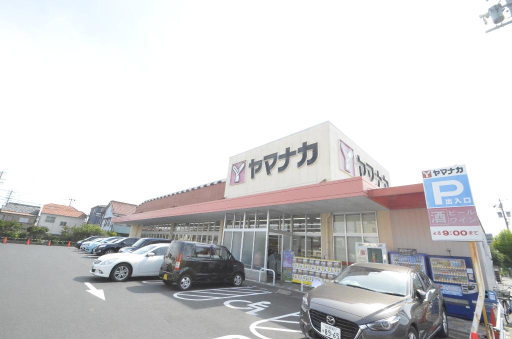 その他　ヤマナカ瑞穂店（その他）まで481m