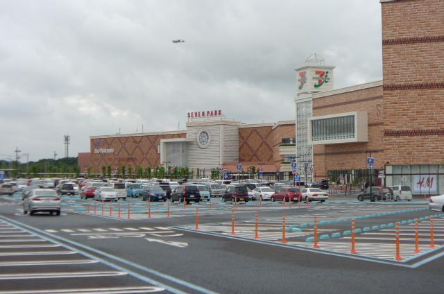 ショッピングセンター　セブンパークアリオ（ショッピングセンター）まで3540m