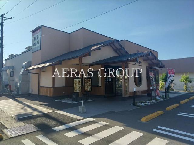 飲食店　味の民芸 アクロスプラザ東久留米店（飲食店）まで487m