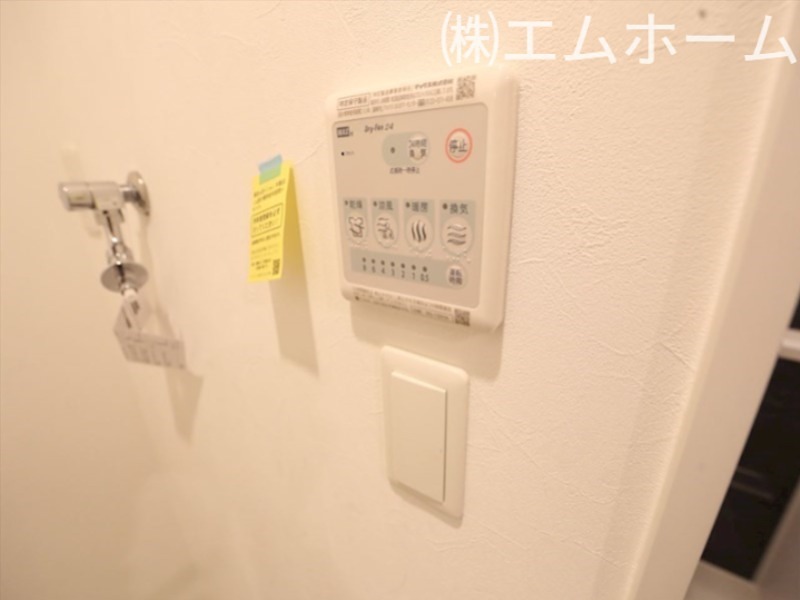 その他設備　浴室暖房乾燥機付き