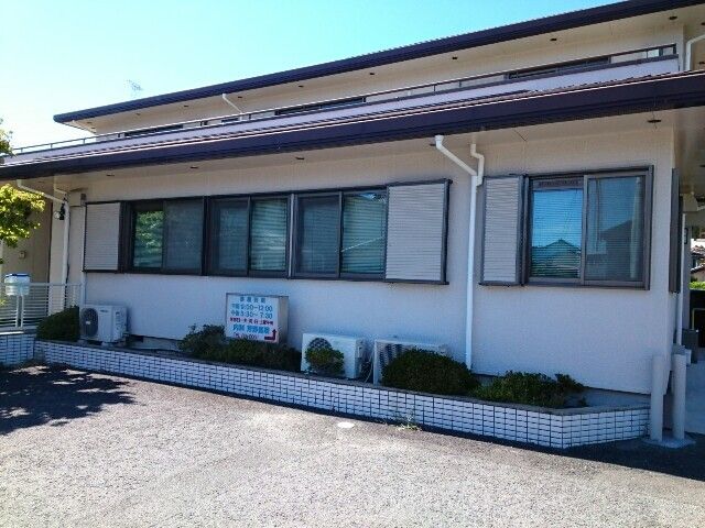 病院　芳野医院様（病院）まで130m