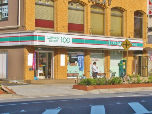 コンビニ　ローソンストア100 LS浦安北栄店（コンビニ）まで498m
