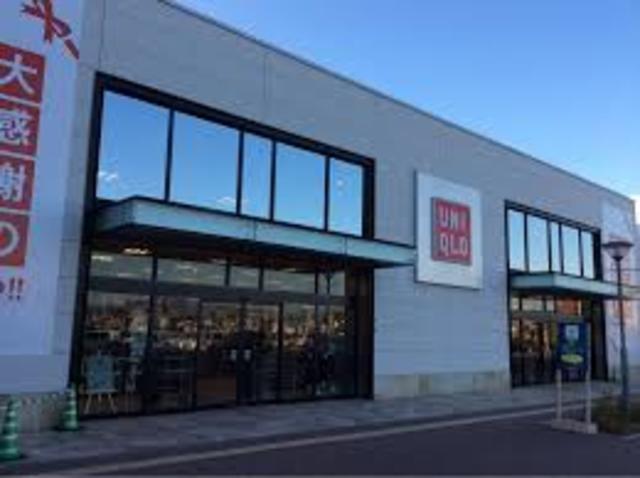 ショッピングセンター　ユニクロ紀伊川辺店（ショッピングセンター）まで2329m