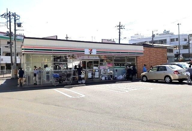その他　セブンイレブン湯河原城堀店（その他）まで650m