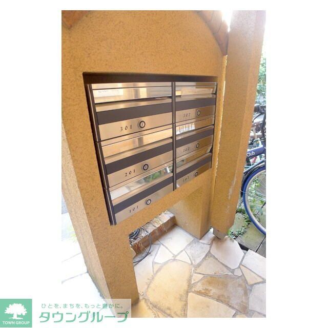 その他共有部分