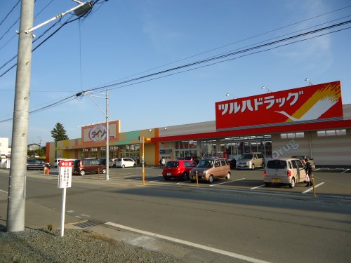 ドラックストア　ツルハドラッグ 滝沢巣子店（ドラッグストア）まで531m