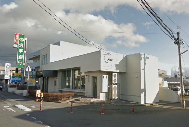 銀行　岩手銀行巣子支店（銀行）まで423m