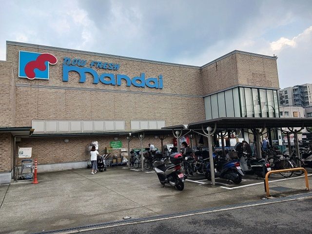 スーパー　万代萱島店様（スーパー）まで400m