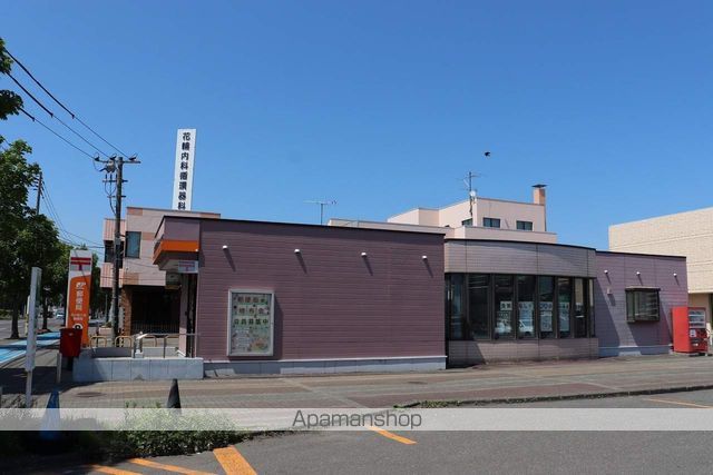 郵便局　苫小牧三光郵便局（郵便局）まで363m