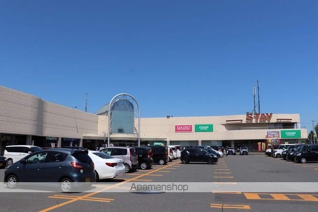 スーパー　コープさっぽろステイ（スーパー）まで419m