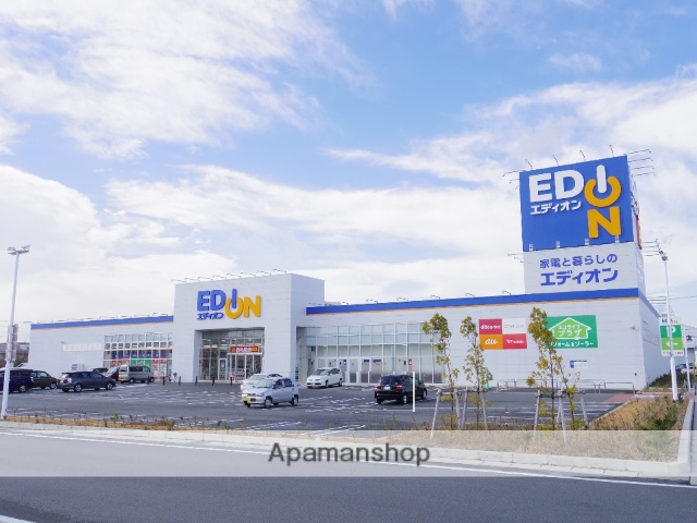 その他　エディオン小豆餅店（その他）まで385m