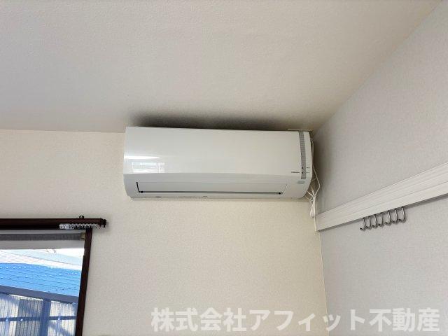 その他設備　エアコン