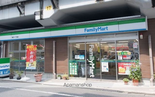 コンビニ　ファミリーマート（コンビニ）まで281m