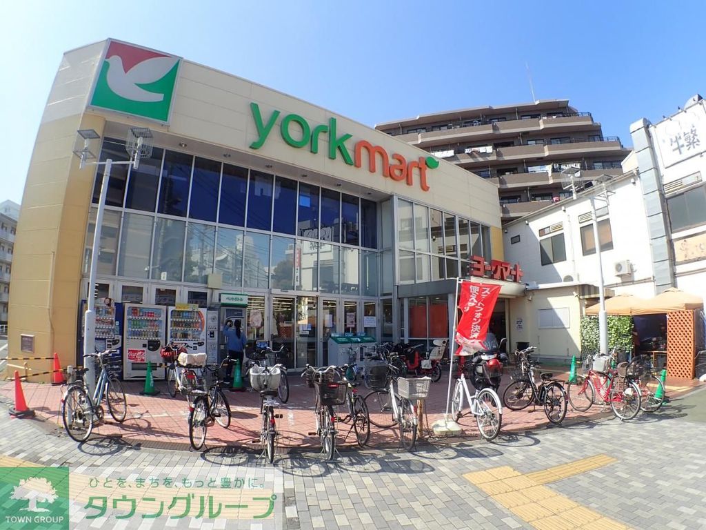 スーパー　ヨークマート（スーパー）まで730m