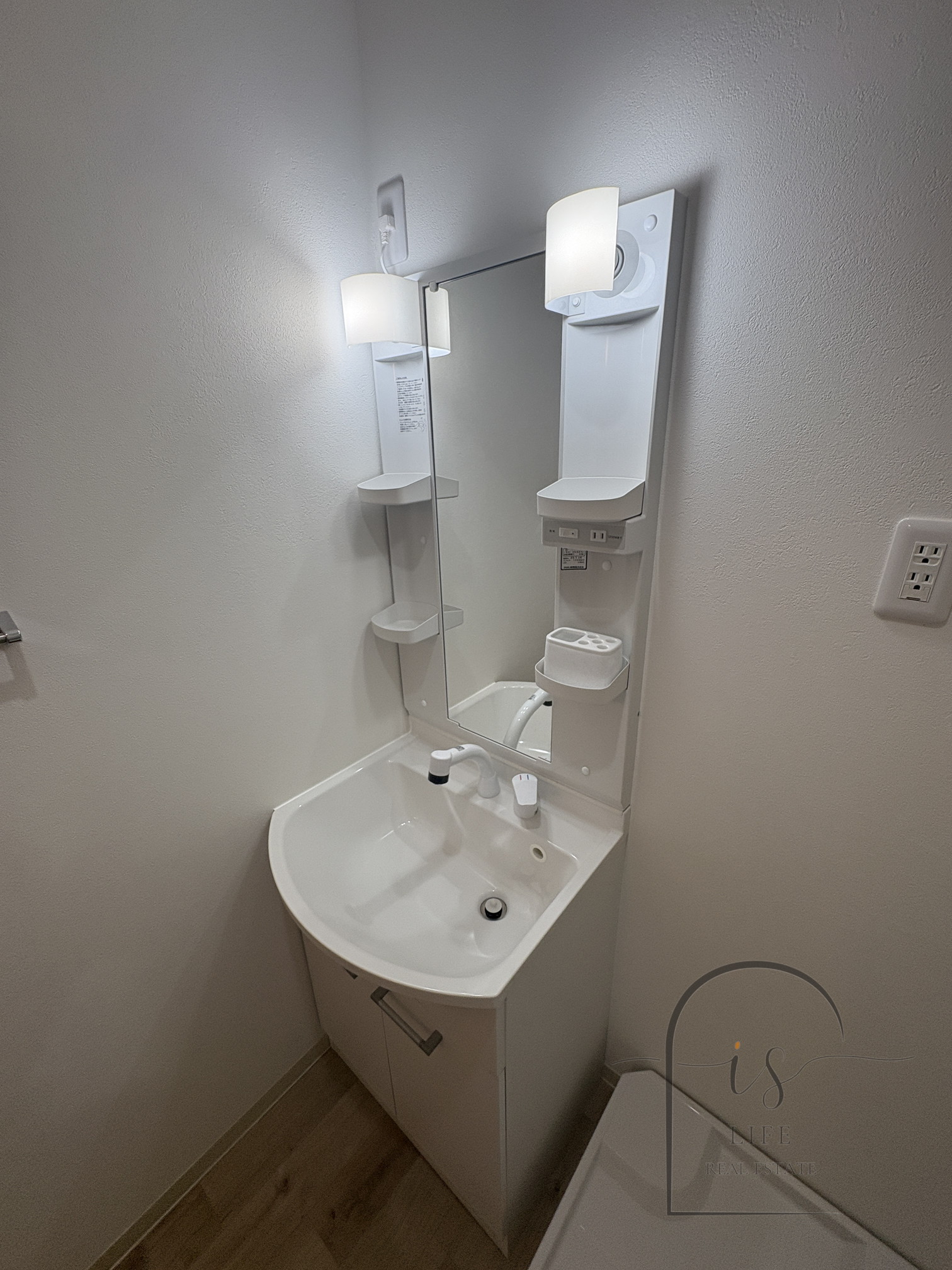 洗面設備　イメージ写真