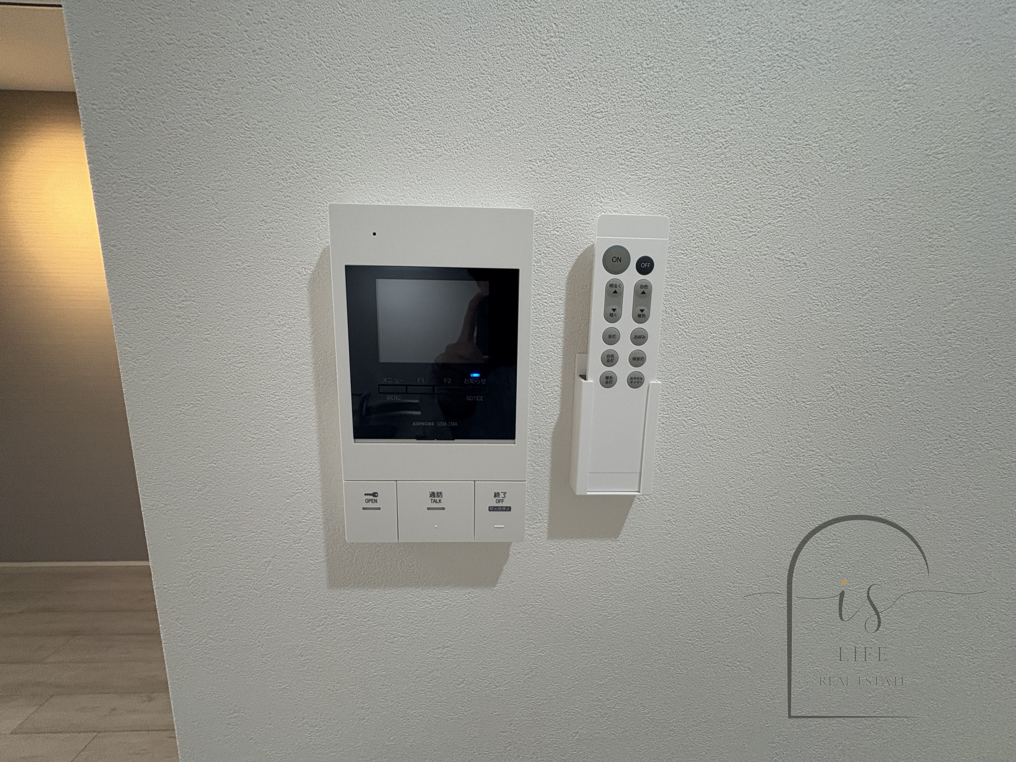 セキュリティ　イメージ写真