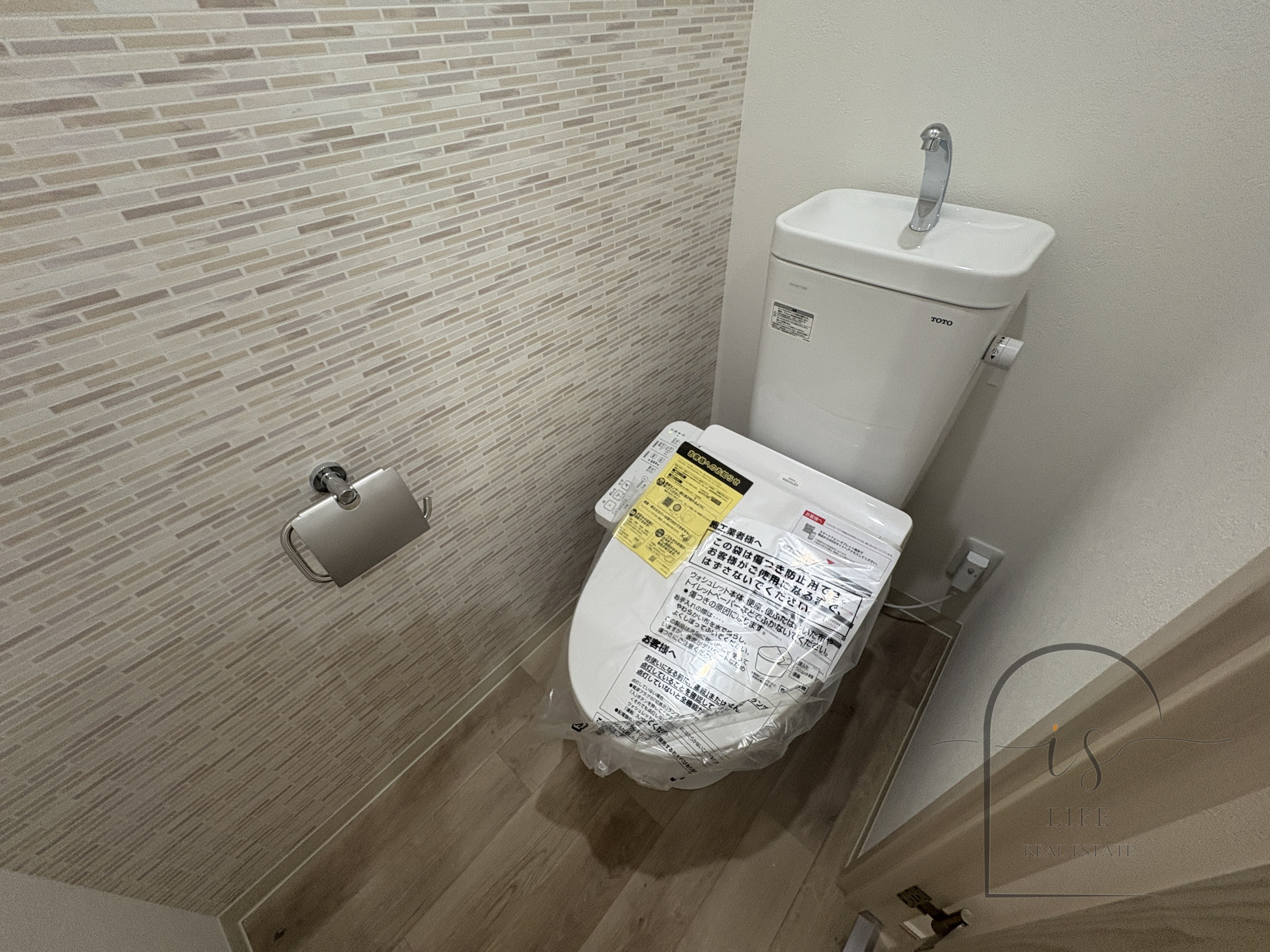 トイレ　イメージ写真