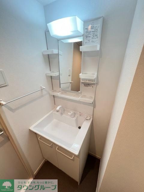 洗面設備　★別部屋参考写真★
