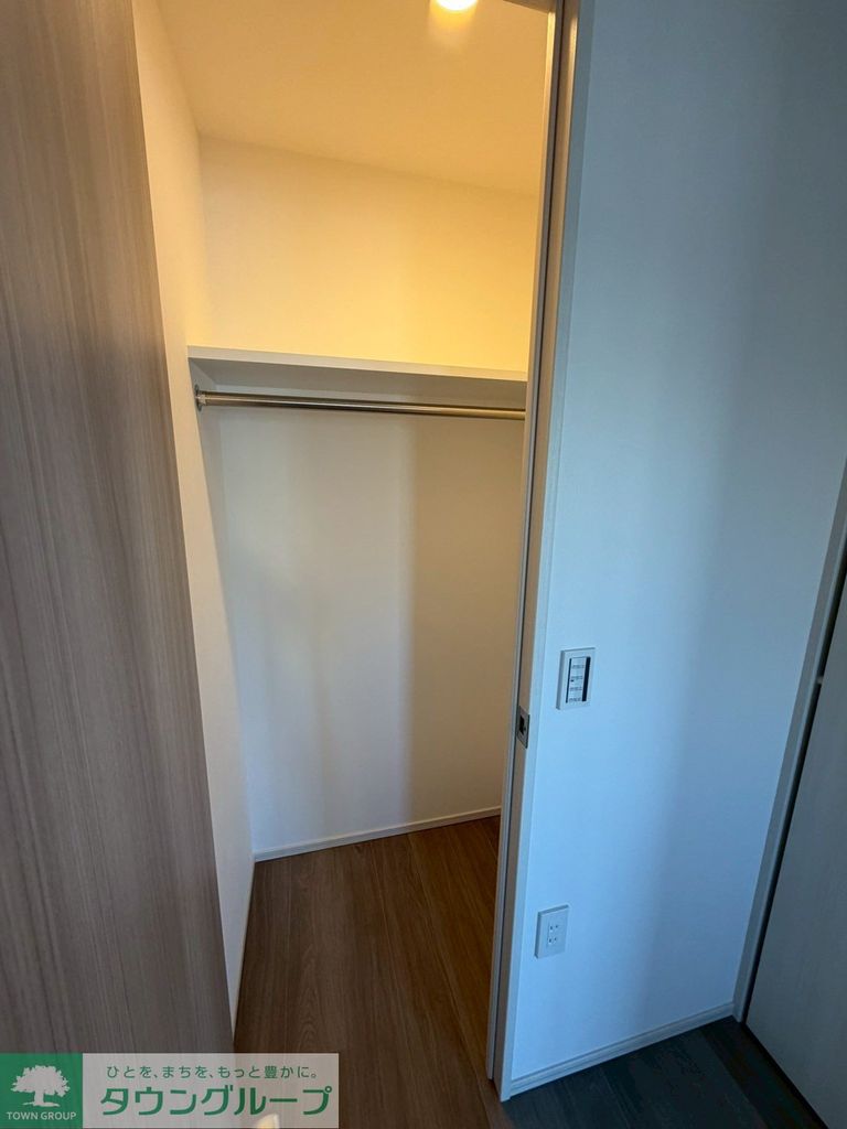 収納　タウンハウジング仙川店まで♪