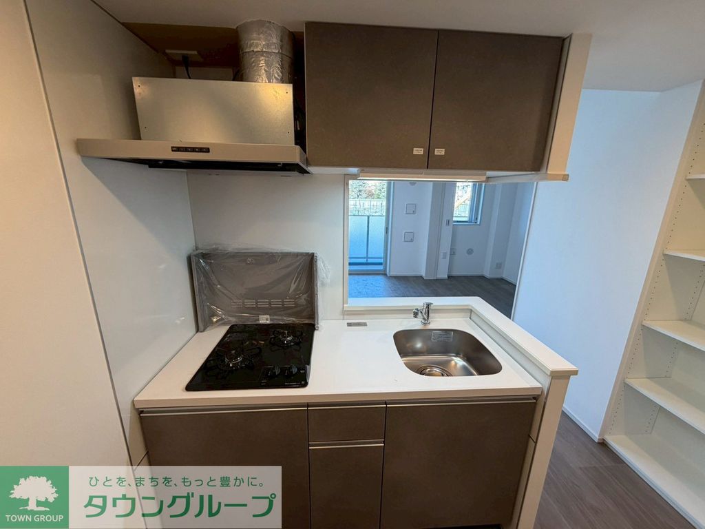 キッチン　タウンハウジング仙川店まで♪