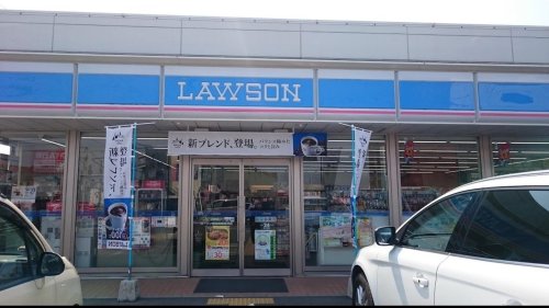 コンビニ　ローソン 姫路飾磨加茂店（コンビニ）まで833m