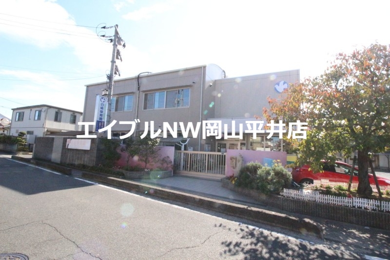 幼稚園・保育園　白鳩保育園（幼稚園・保育園）まで745m