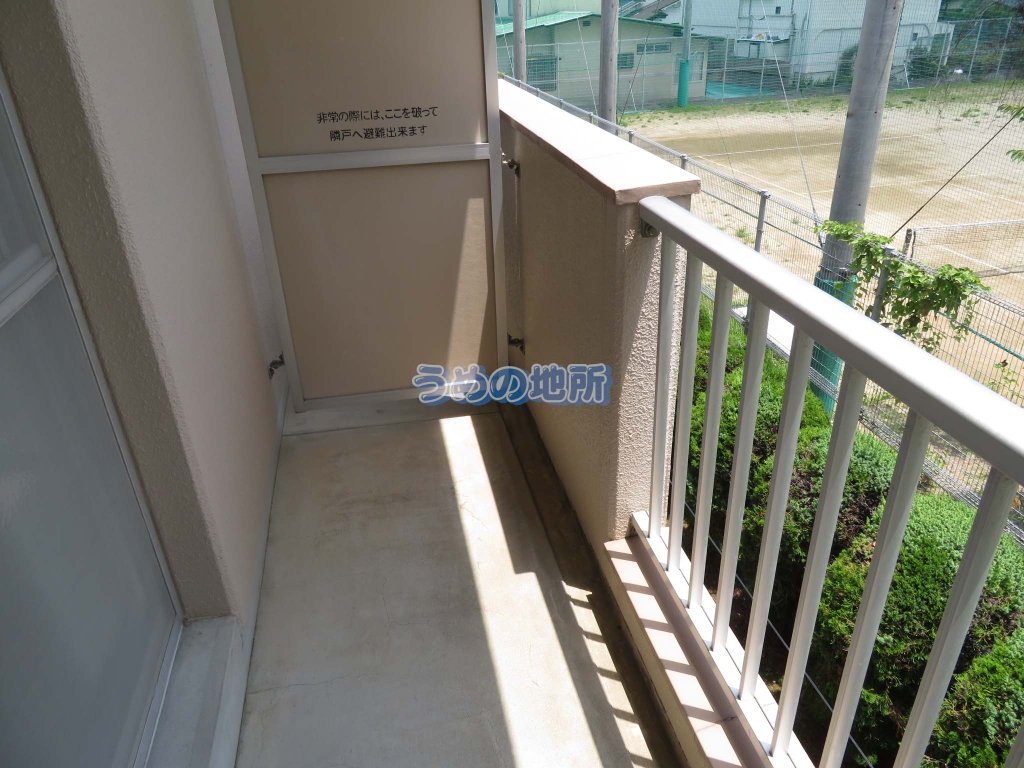 バルコニー　ベランダ