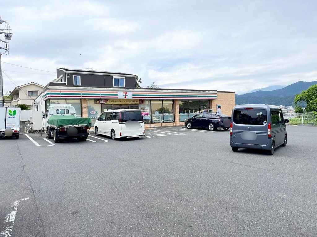 コンビニ　セブンイレブン平塚真田2丁目店（コンビニ）まで280m