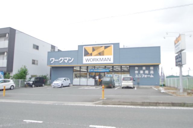 ショッピングセンター　ワークマン平塚北金目店（ショッピングセンター）まで460m