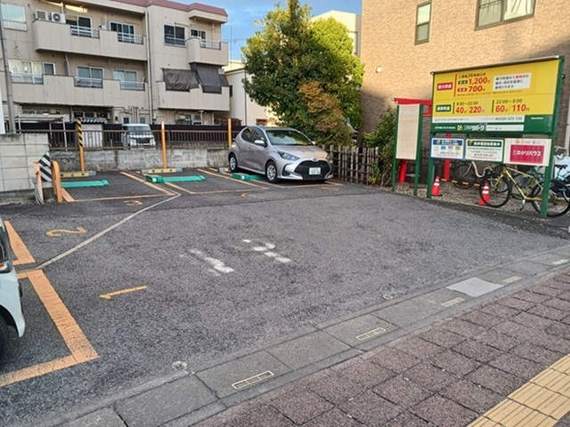 その他　コインパーキング（その他）まで98m