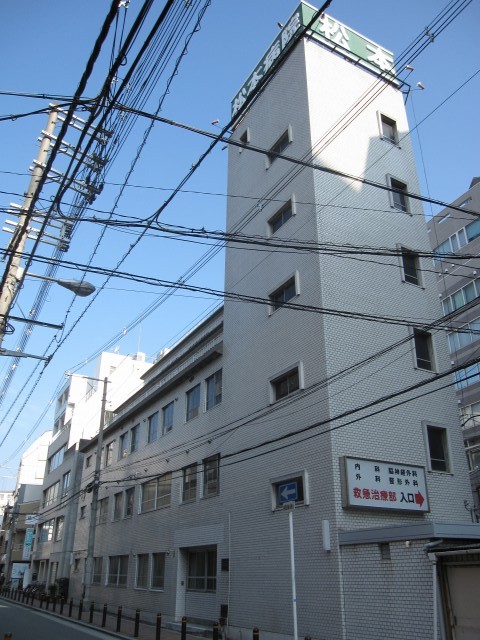 病院　医療法人友愛会松本病院（病院）まで922m